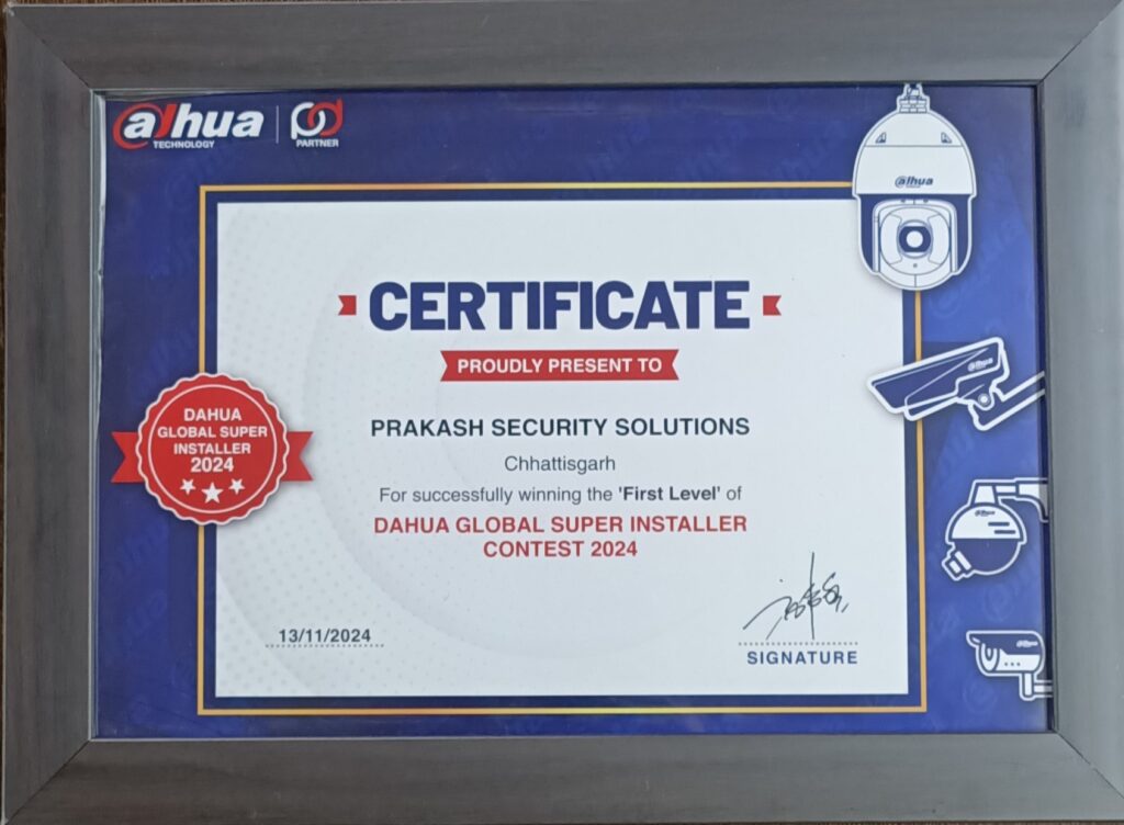 DAHUA INSTALLER CERTIFICATE CONTEST 2024